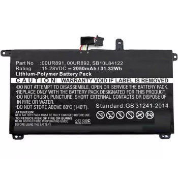 CoreParts FRU01AV493-CP klēpjdatora akumulators
