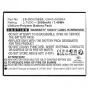 Akumulators viedtālrunim CoreParts GH43-05060A-CP 3.7V 2000mAh Li-Pol 7.40Wh