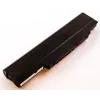 CoreParts MBI1748 klēpjdatora akumulators