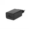 CoreParts MBXAP-AC0007-B mobilās ierīces lādētājs Melns AC Iekštelpu