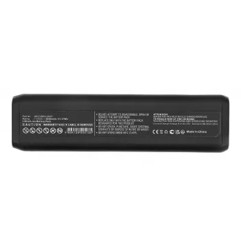 Akumulatora baterija klēpjdatoram CoreParts MBXDC-BA108 7.4V Li-ion