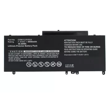 CoreParts MBXDE-BA0067 klēpjdatora akumulators
