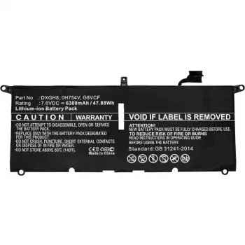CoreParts MBXDE-BA0082 klēpjdatora akumulators