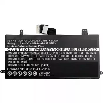 CoreParts MBXDE-BA0083 klēpjdatora akumulators