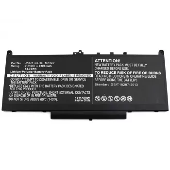 CoreParts MBXDE-BA0127 klēpjdatora akumulators