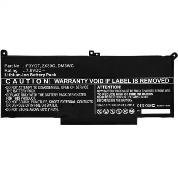 CoreParts MBXDE-BA0142 klēpjdatora akumulators