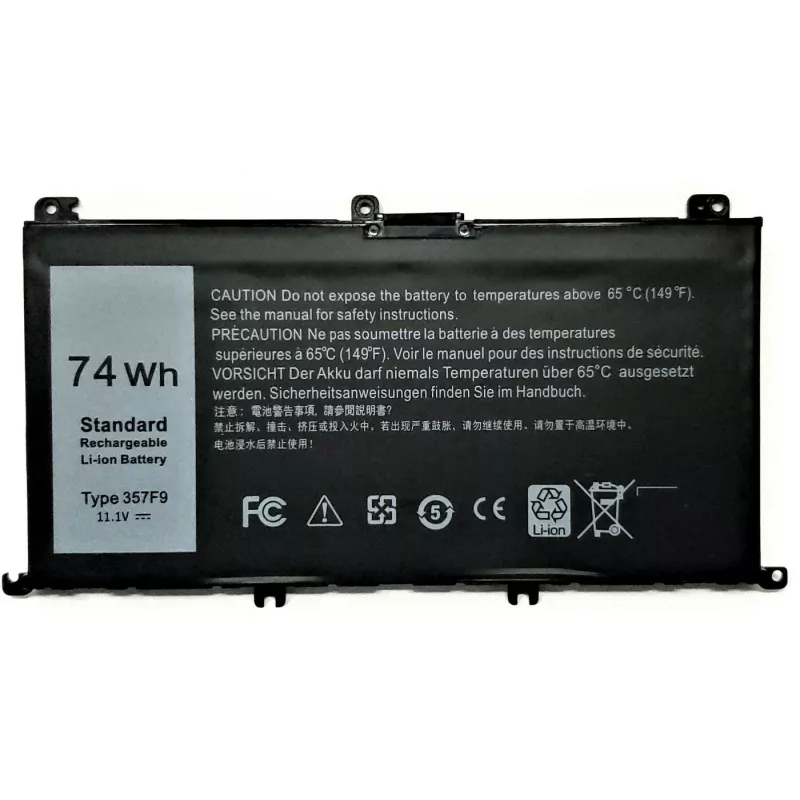 CoreParts MBXDE-BA0174 klēpjdatora akumulators