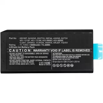 CoreParts MBXDE-BA0185 akumulators klēpjdatoram