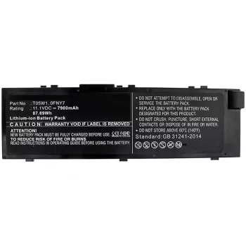 CoreParts MBXDE-BA0211 akumulators klēpjdatoram