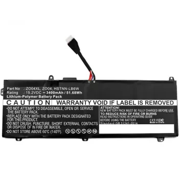 CoreParts MBXHP-BA0109 klēpjdatora akumulators