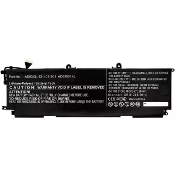CoreParts MBXHP-BA0212 klēpjdatora akumulators