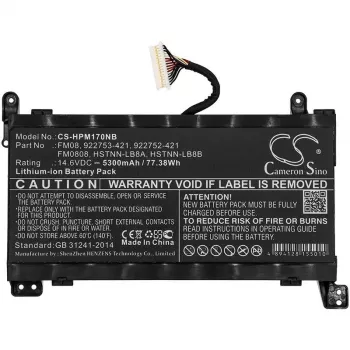 CoreParts MBXHP-BA0214 klēpjdatora akumulators