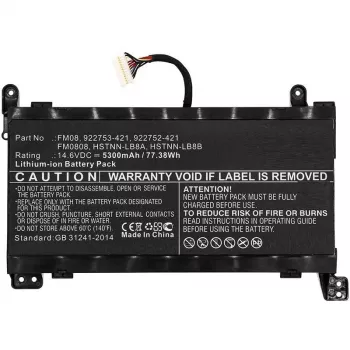 CoreParts MBXHP-BA0219 akumulators klēpjdatoram