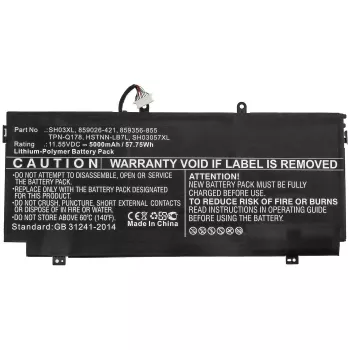 CoreParts MBXHP-BA0253 klēpjdatora akumulators