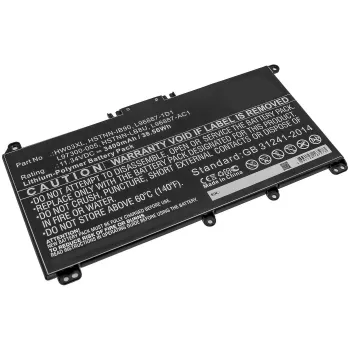 CoreParts MBXHP-BA0282 akumulators klēpjdatoram HP Pavilion 15