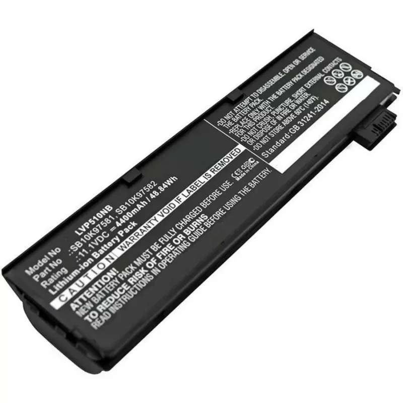 CoreParts Akumulators Lenovo klēpjdatoram, 20H90038CD, 20H9003ACD, 20H9003BCD, 20H9A001CD, 20H9A009CD, ThinkPad P51S