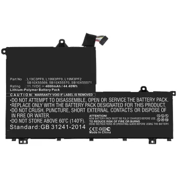 CoreParts MBXLE-BA0265 akumulators klēpjdatoram
