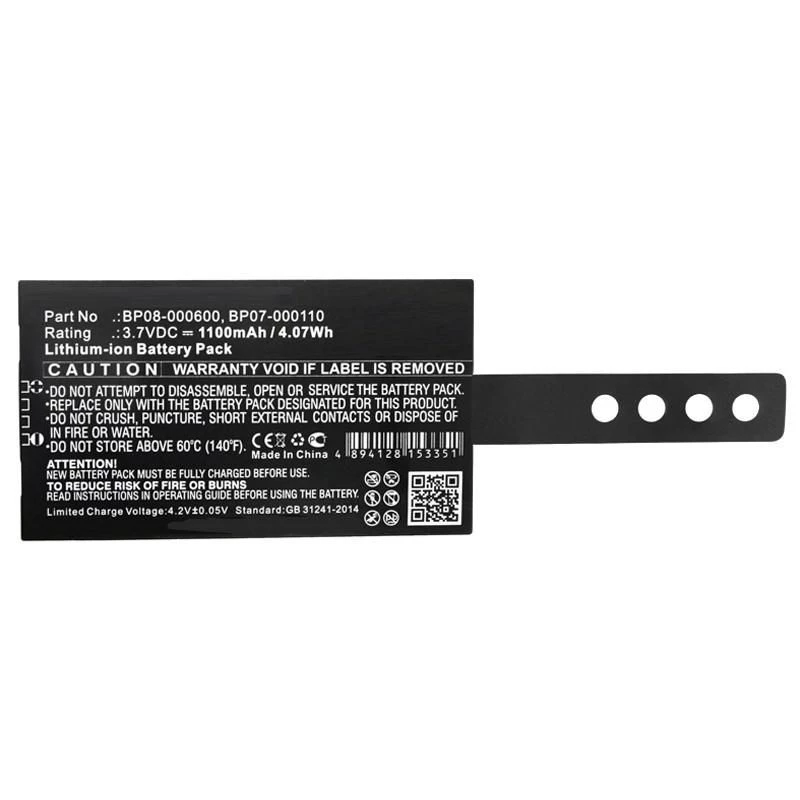 CoreParts MBXPOS-BA0468 baterija skenerim