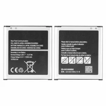 CoreParts MOBX-BAT-SMG388XL mobilā telefona rezerves akumulators, melns