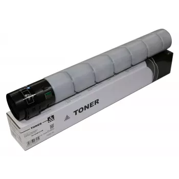 CoreParts MSP7313 toner kasetne 1 gab. Melna