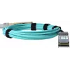 Optiskais kabelis BlueOptics QSFP56 uz QSFP56 10 m, tēviņš-tēviņš, oranžs