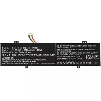 CoreParts 0B200-02970000-CP akumulators ASUS TP412FA sērijai