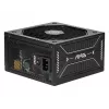 MSI MAG A650GLS PCIE5 barošanas bloks 650 W 24-pin ATX ATX Melns