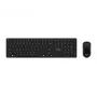 MSI FORGE K210 WIRELESS COMBO bezvadu tastatūras un peles komplekts, melns, USB