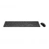 MSI FORGE K210 WIRELESS COMBO bezvadu tastatūras un peles komplekts, melns, USB
