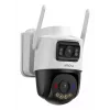 Imou AOV Dual Kit 5+5MP (wifi+4G) IP drošības kamera