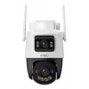 Imou AOV Dual Kit 5+5MP (wifi+4G) IP drošības kamera