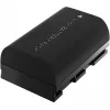 Akumulators Newell LP-E6P Canon, 7.2V 2000mAh, uzlādējams kameras akumulators