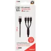 USB kabelis 2GO 797154 3m USB B USB-C/Micro-USB B/Lightning Melns