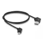 DeLOCK USB 2.0 kabelis USB-A vīriešu ligzda uz USB-C vīriešu ligzdu, grozāms, 60W, 1.2m