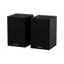 Skaļruņi Genesis NGS-2344 vadi un bezvadu 2.0, 20 W, Brūns