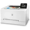 Printeris HP Color LaserJet Pro M255dw Lāzera Krāsu