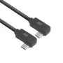 ACT USB 3.0 10Gbps 60W USB Type-C (kreisais/labais leņķis) uz USB Type-C (kreisais/labais leņķis) kabelis, 1 metrs