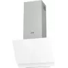 Gorenje WHI649EXGW sienas nosūcējs sudraba, nerūsējošais tērauds 608 m³/h