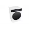 LG F4DR711S2H Veļas mazgājamā mašīna ar žāvēšanu 11 kg 1400 RPM