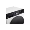LG F4DR711S2H Veļas mazgājamā mašīna ar žāvēšanu 11 kg 1400 RPM