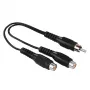 Hama 00205183 audio kabelis RCA 2 x RCA melns