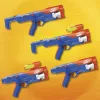 Nerf F8633EP4 rotaļu ierocis