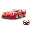 Radio vadāms modelis Jamara Ferrari F40 ar elektromotoru, mērogs 1:14, no 6 gadiem