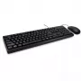 Inter-Tech NK-1000EC tastatūra un pele komplektā, vadu, USB, QWERTY, melna