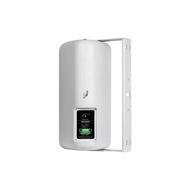 2-virzienu skaļrunis Omnitronic 11036957 Balts Vadu 160 W