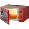 Mikroviļņu krāsns Melissa 16330129, 800 W, 20–23 L, grils, 12 programmas, LED displejs