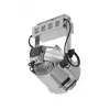 Sliežu ceļa prožektors Eurolite 41600130 G12 LED iekštelpām, apaļš, sudraba