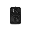 2-virzienu skaļrunis Omnitronic 11036952 Melns Vadu 40 W