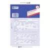 Reģistrācijas papīrs Avery 2875