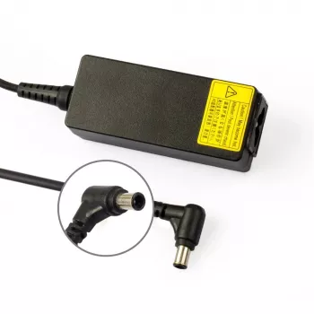 CoreParts MBA1346 barošanas adapteris iekštelpām 32 W Melns